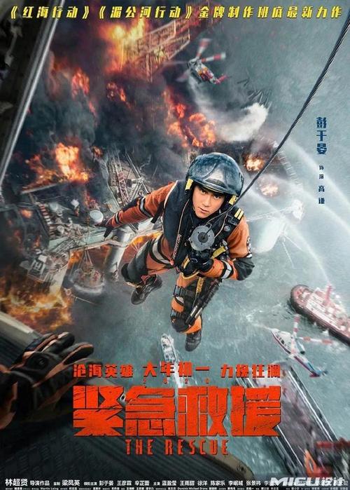 中国驾照能申请香港驾照吗