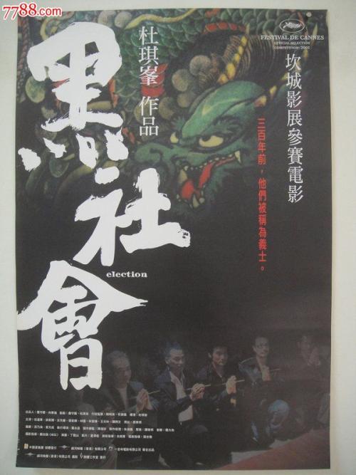 怎么做假萨凡纳艺术与设计学院学位证